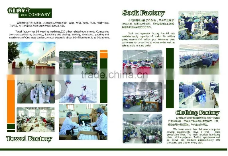 microfiber towel for travel,sports,swimming towel
