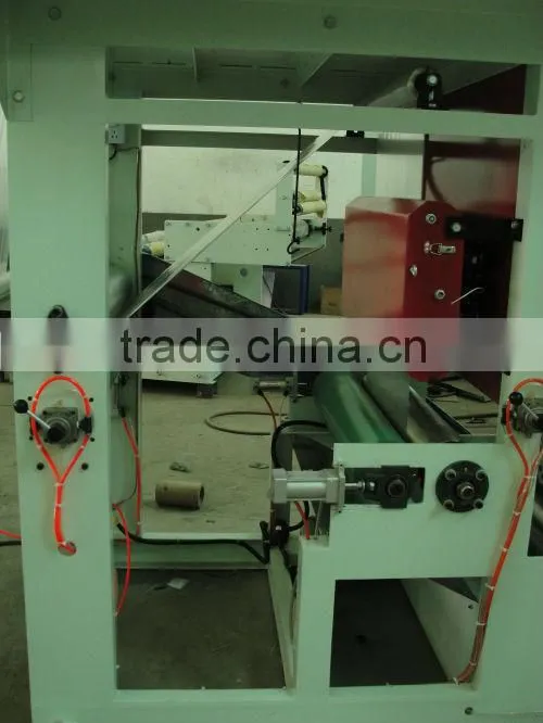 Plastic PP lower water-cooled film blowing machine