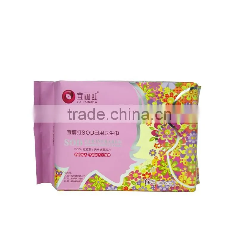2016 Top design Sanitary towel