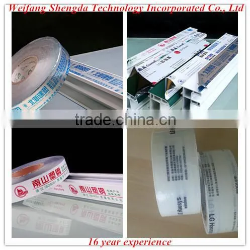 PE clear self adhesive film roll manufacture