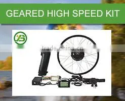JIABO JB-BPM e bike waterproof kit with battery china