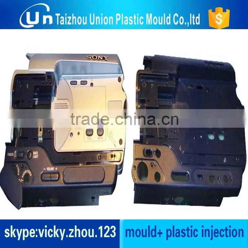 mould for electrical mould for electrical parts plastic mould for electrical