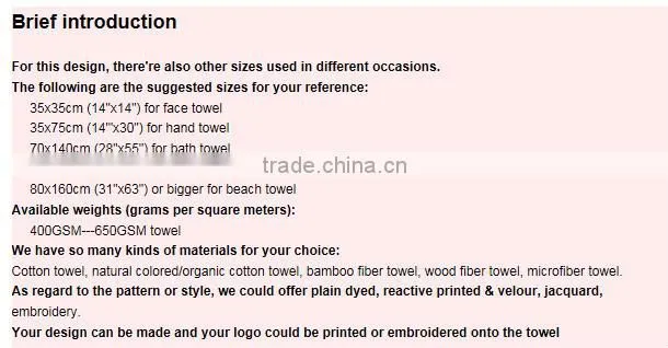 White Towel Set , Hotel Towel,Bath Towel