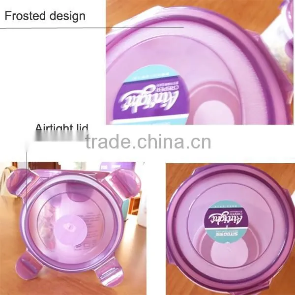 750ml cylindrical food storage container with airtight lid
