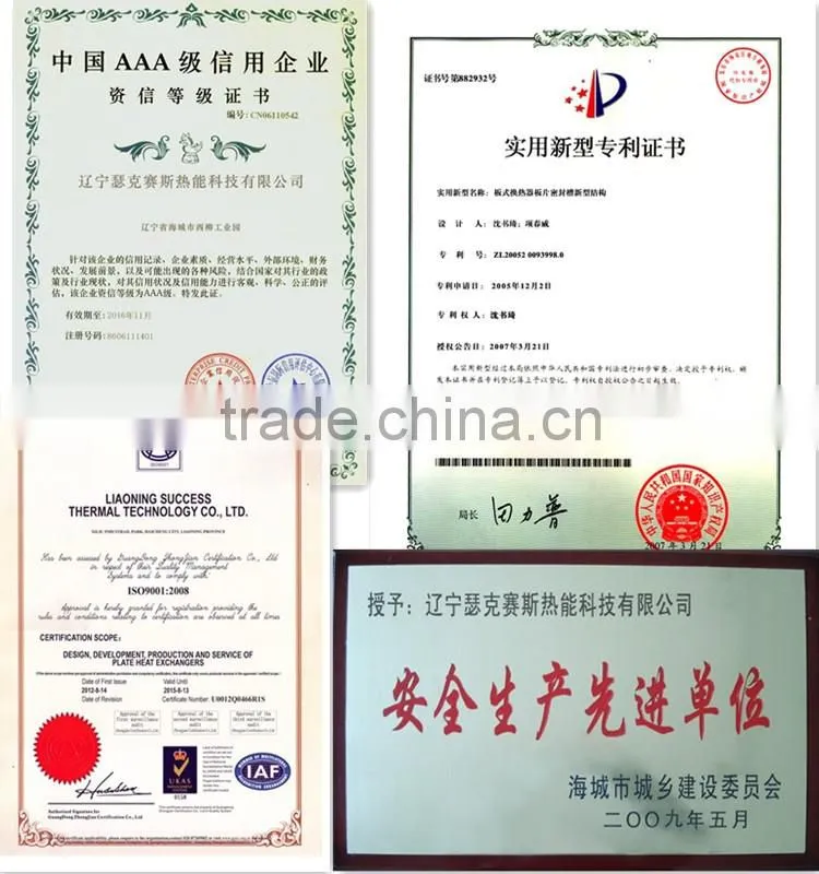 design replace diesel engine heat exchanger