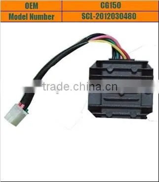 SCL-2012031212 High quality rear Shock absorber motorcycle parts