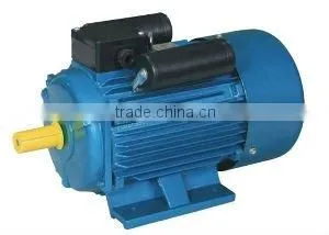 YC series electric asynchronous motor