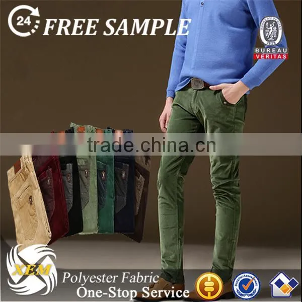 Knitted Velvet Polyester Corduroy Fabric