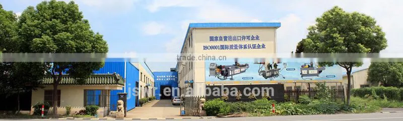 Automation Cutting Machine(MC-355CNC)