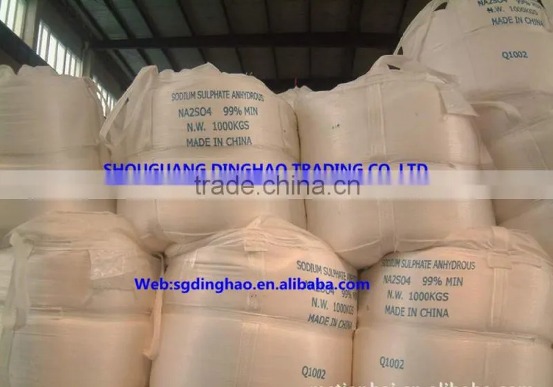 sodium sulphate price , sodium sulphate anhydrous , sodium sulphate powder