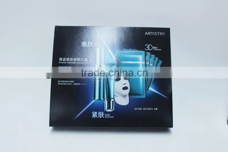 Custom Logo Packaging Wholesale beauty packaging Cosmetic Box