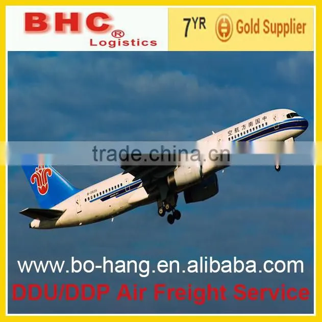 sea shipping to india-skype:Alice -BHC