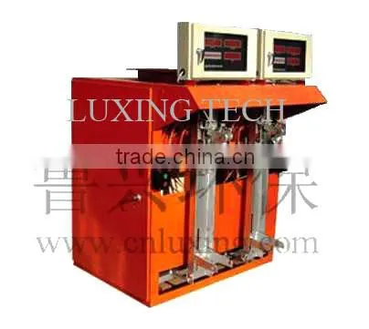 Bagging Machine
