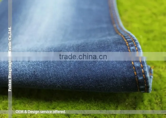 soft jeans tencel fabric textile made in China