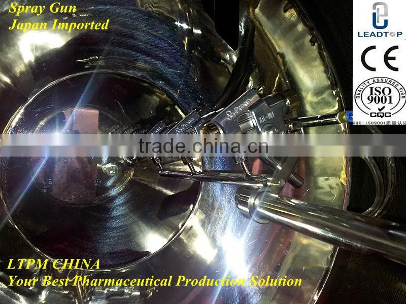 BG-80E High Efficiency Tablet Film Coating Pharmaceutical Machinery