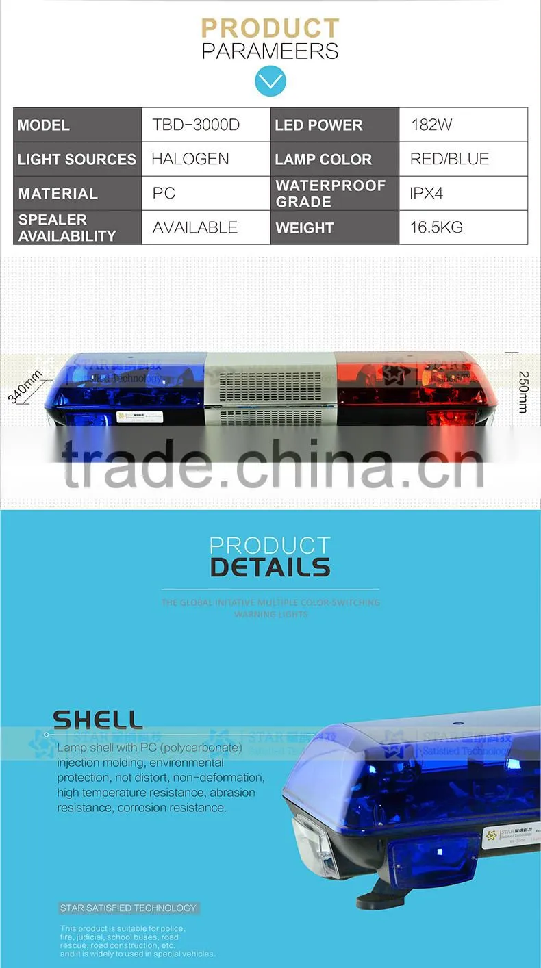 12V led Halogen rotating warning light bar TBD-3000D