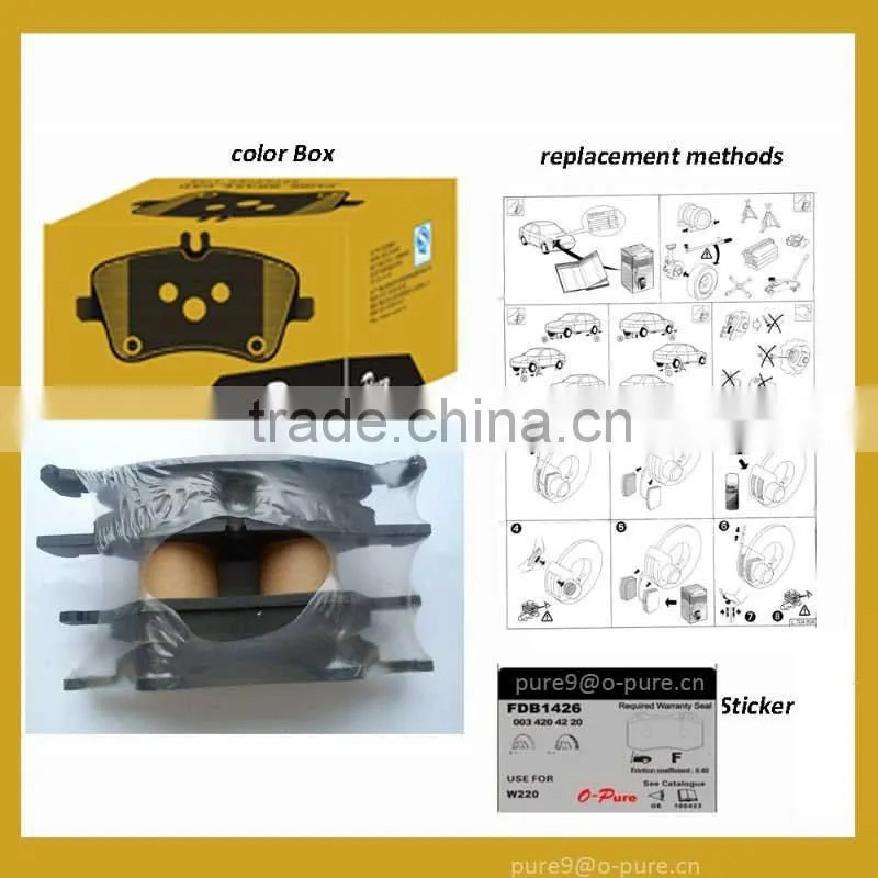 vehicle Accessories