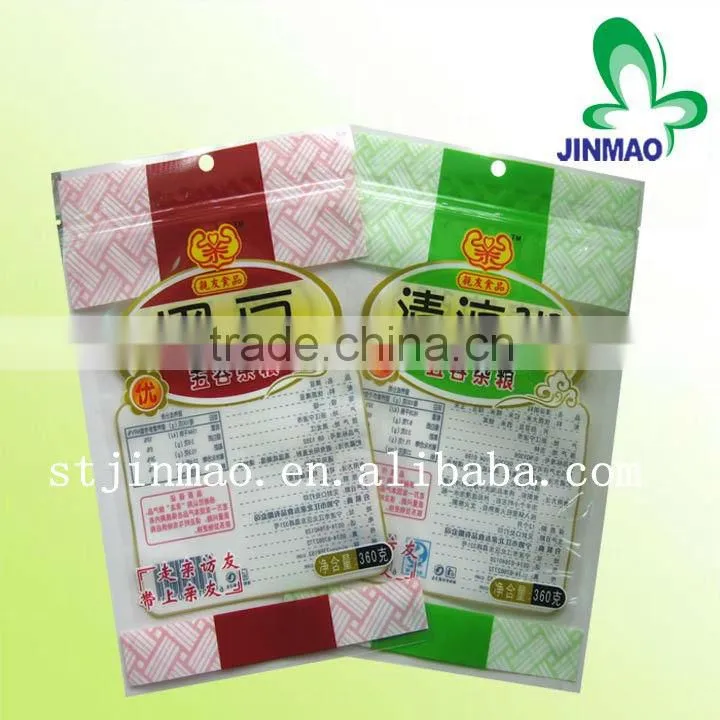 Food grade plastic zipper seal snack bag