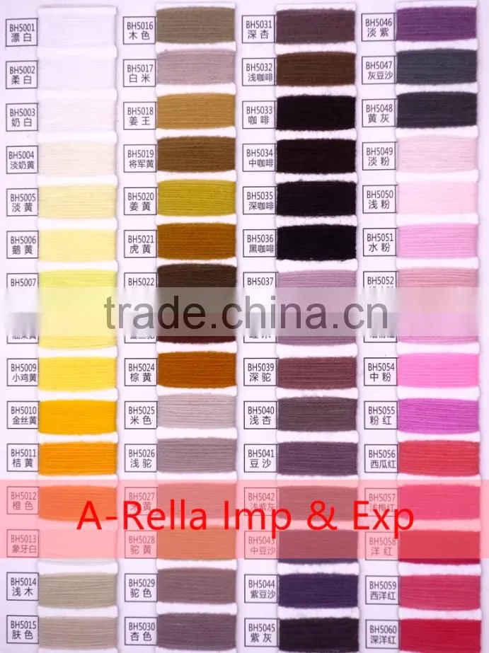 50%cotton +50% acrylic yarn blend yarn dyed 50g/ball knitting yarnyarn for knitting by hand