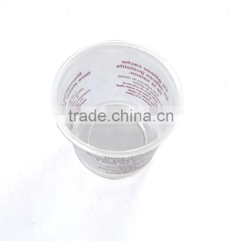 Jelly Plastic Cup with Brown Printing