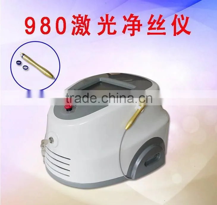 980nm diode laser vascular removal machine