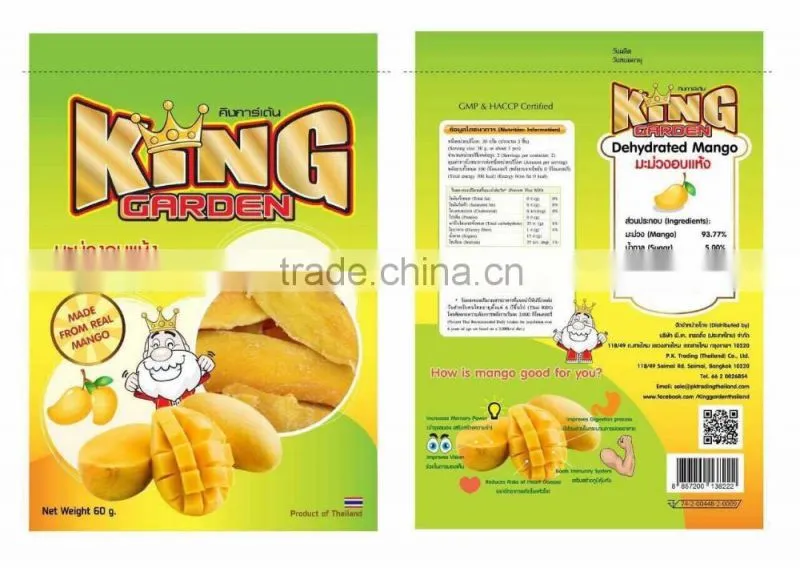 King Garden Premium Dried Mango