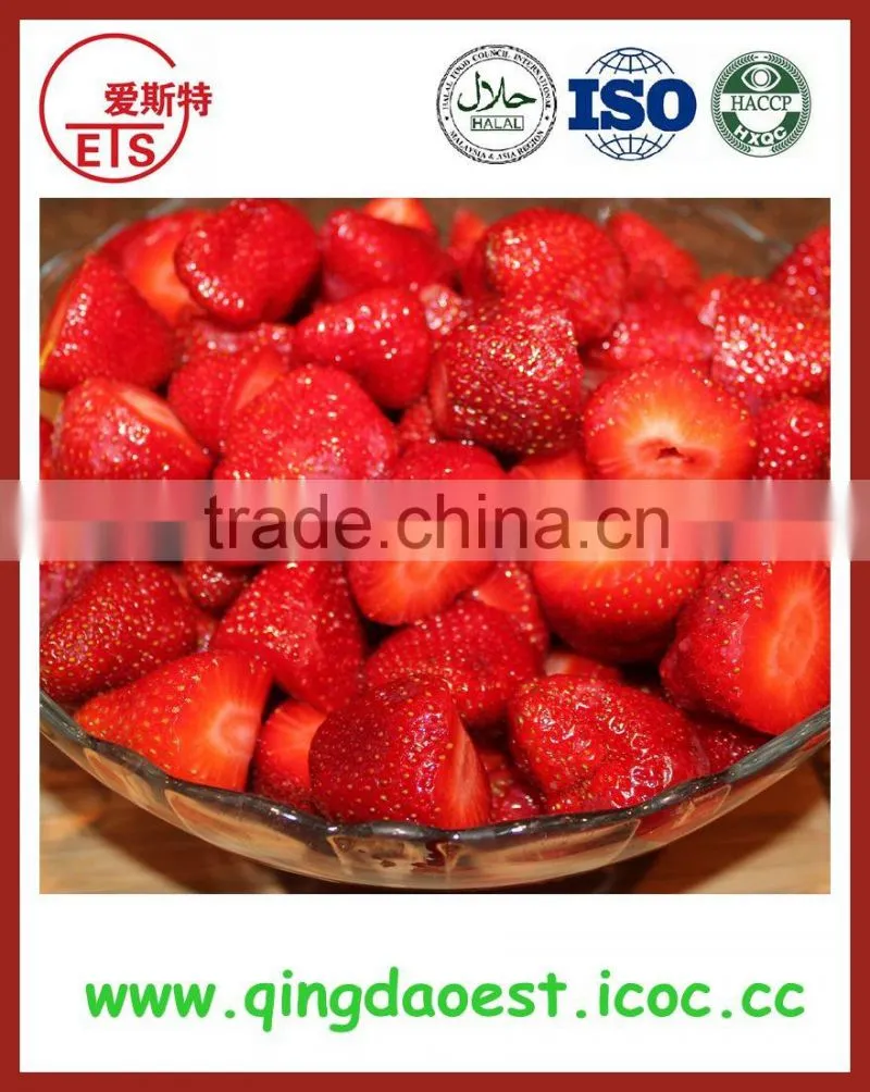 New crop Chinese shandong blanched peanut kernel