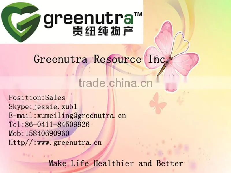Bilberry Extract with Anthocyanosides/cowberry extract /lingonberry extract