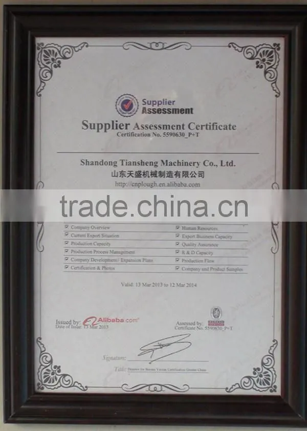 TSWR series of rotary wheel raker about china agricultural machinery distributors