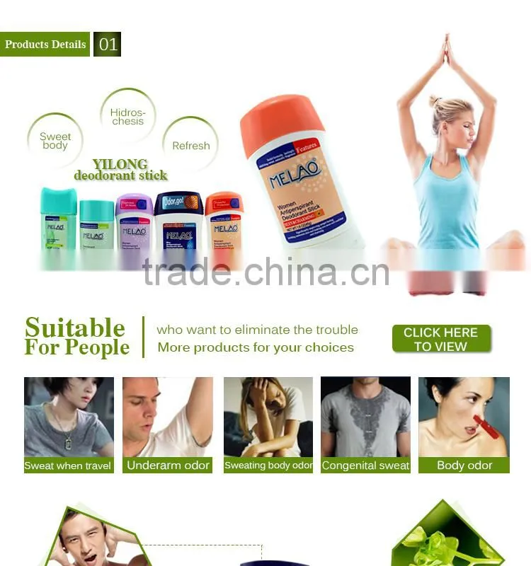 Best whitening armpit deodorant products anti perspirant