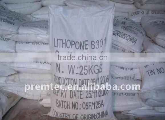 lithopone_1345-05-7_c.i. 77115 POWDER