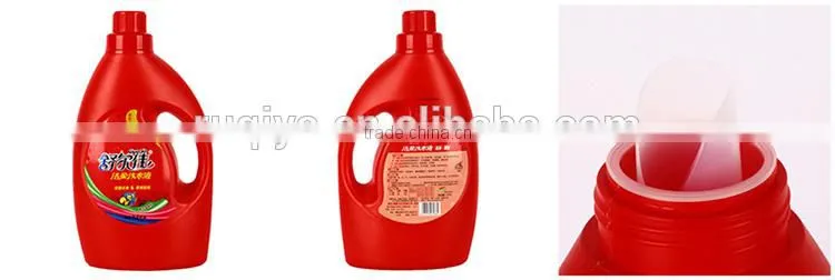 OEM bulk liquid laundry detergent