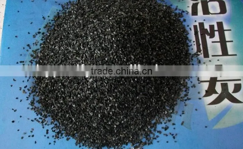 8*30 mesh NUT SHELL ACTIVATED CARBON for industry water treatment and purifying