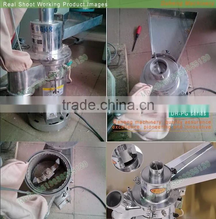 Machine Manufacturer Vegetable Grinding Machine