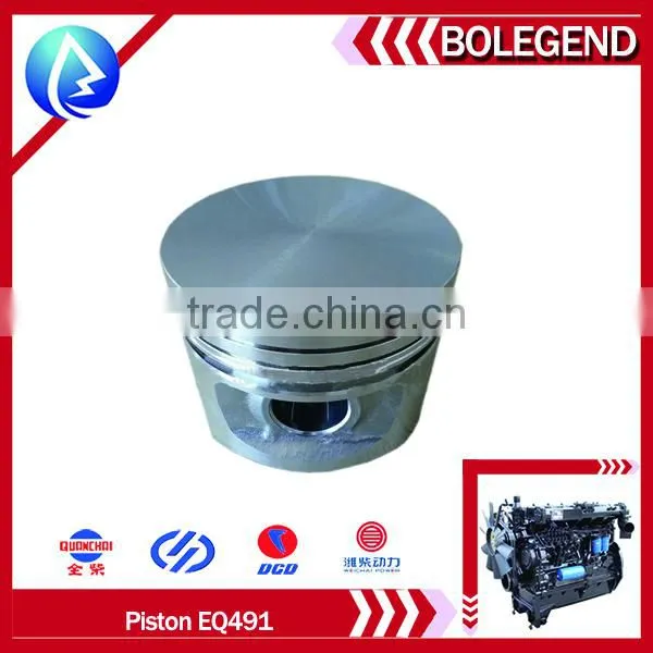 Dongfeng truck spare parts EQ491 gasoline engine piston