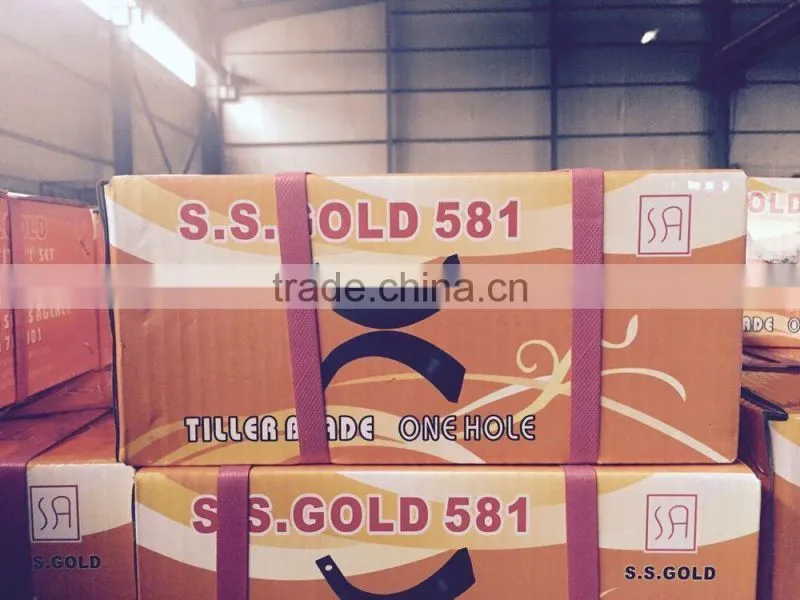High Quality Kubota Tiller Blade