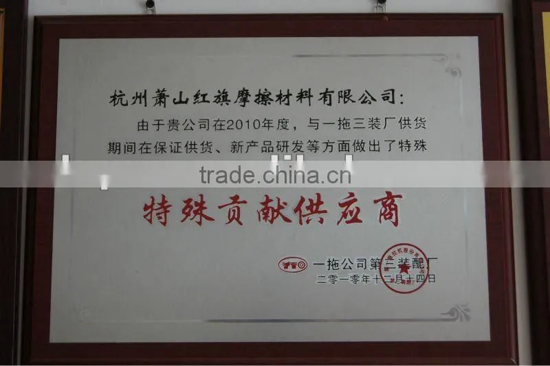 jcb 3cx machine parts No : 4 5 8/ 2 0 3 5 3