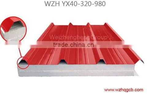 WZH PPGI metal eps wall sandwich panel price light weight sandwich panel