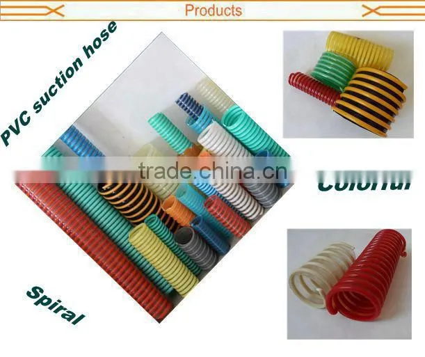 Flexible rigid pvc reinforced pvc hose