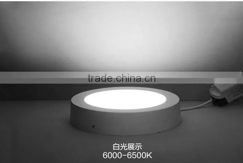 Led Home Lighting 6W 12W 18W 24W Led Surface Panel Light