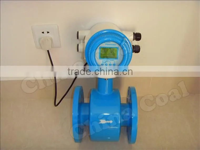 2017 china coal water electromagnetic flow meter