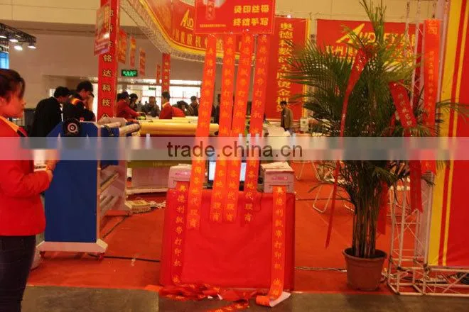 Hot stamping smart ribbon printer