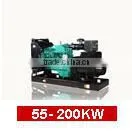 China genset manufacturer 1mw diesel generator