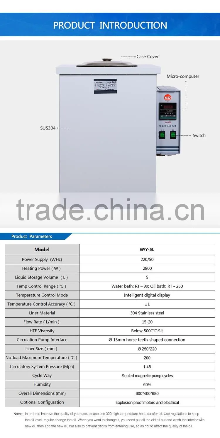 Thermostatic Digital Water Bath Laboratory