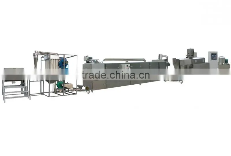 High output and low energy consumption baby cereal powder products line