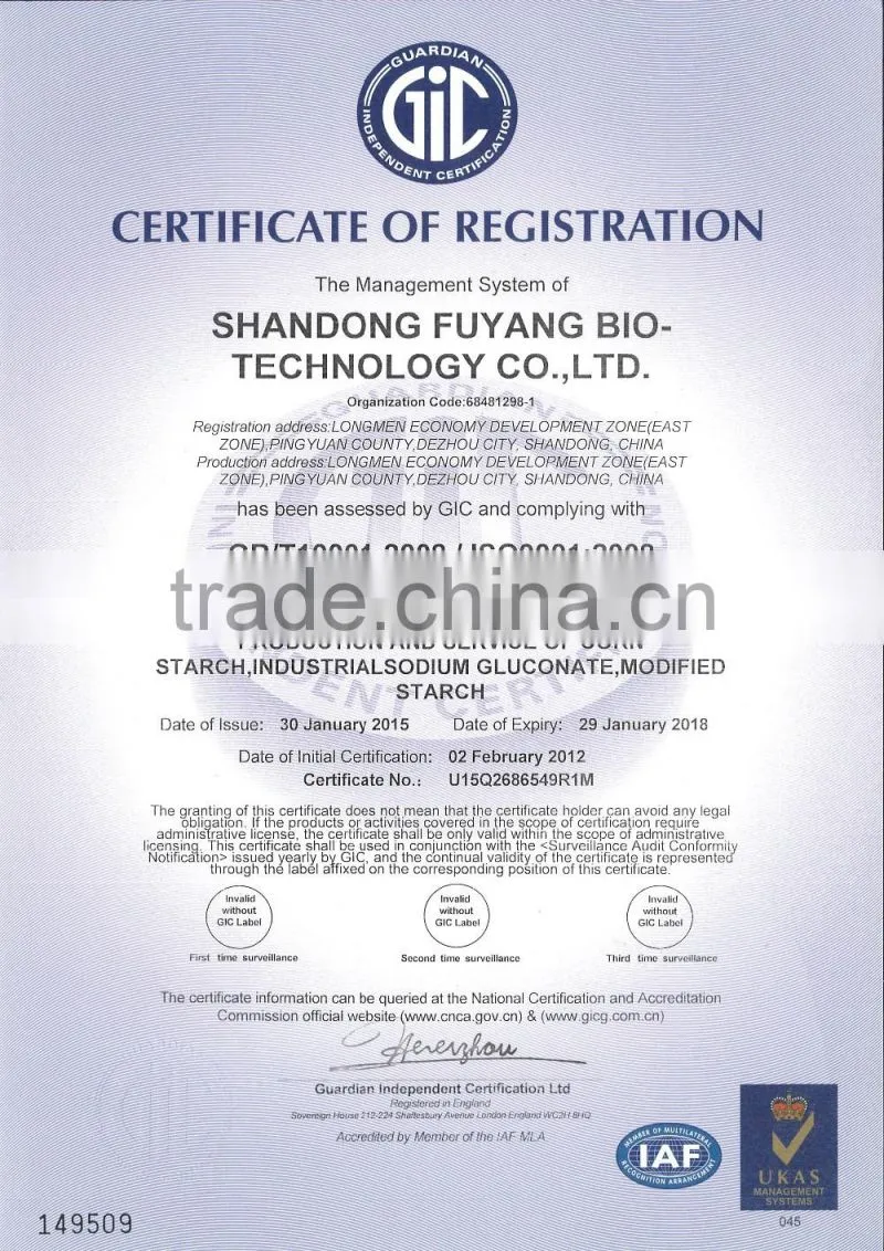 Best Quality Construction Chemical ----Sodium Gluconate