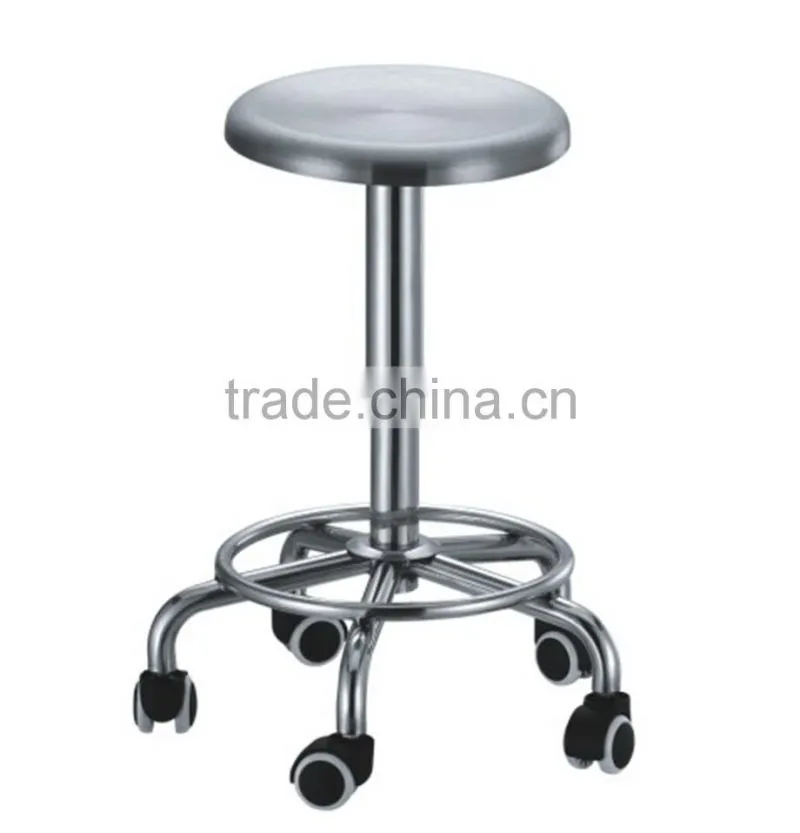 Stainless Steel Surgical Stool