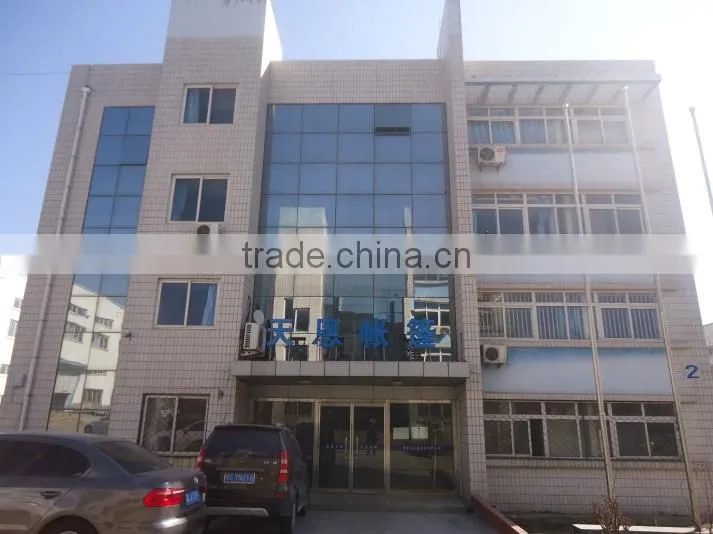 Qinhuangdao Tian'en Tent Co., Ltd. company overview - view 2