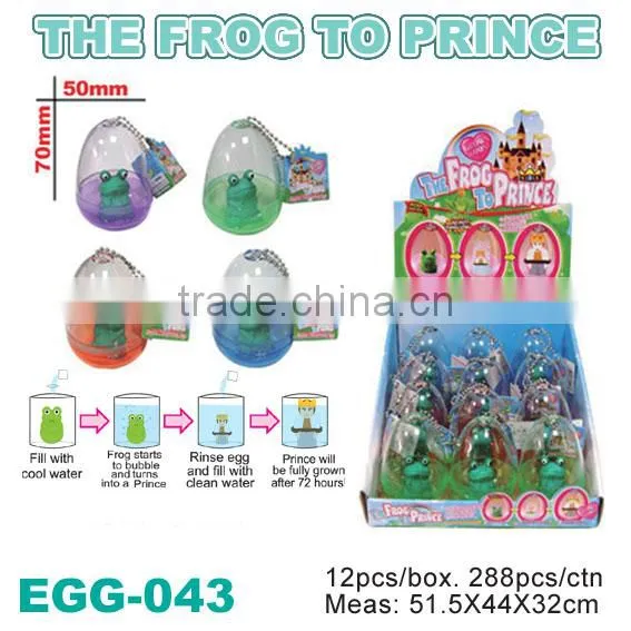 Magic Water Grow Plastic Alien Egg Toys