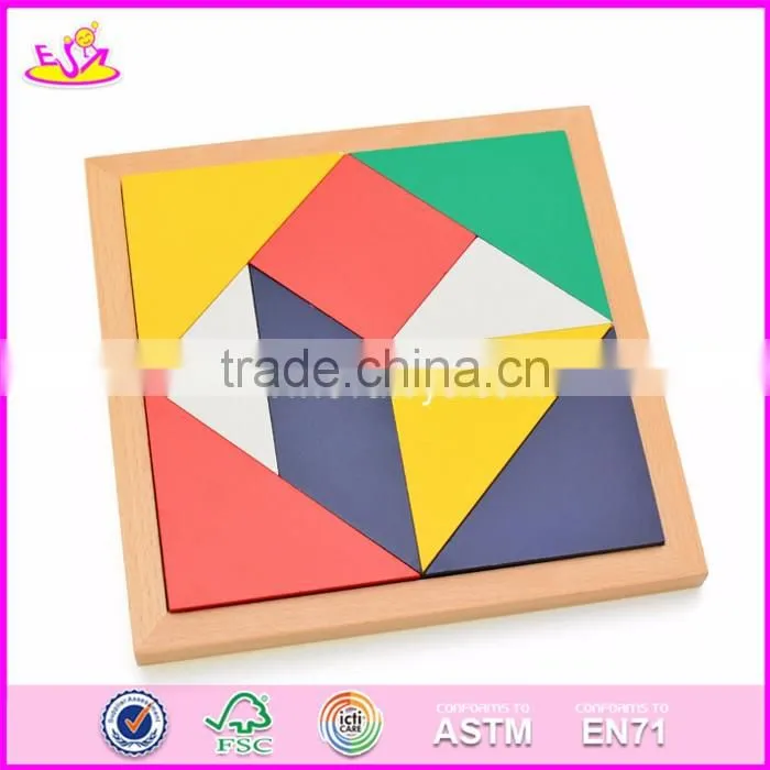 2017 Best design 9 pieces classic wooden tangrams for kids W14A166